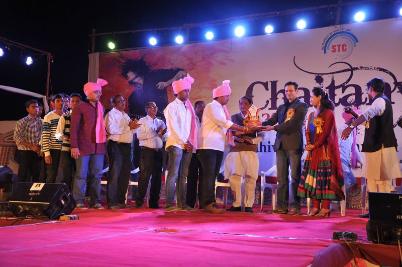 Siddhivinayak Technical Campus - [STC]