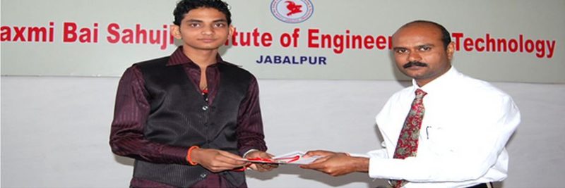 Laxmi Bai Sahuji Institute of Engineering & Technology - [LBSIET] Logo