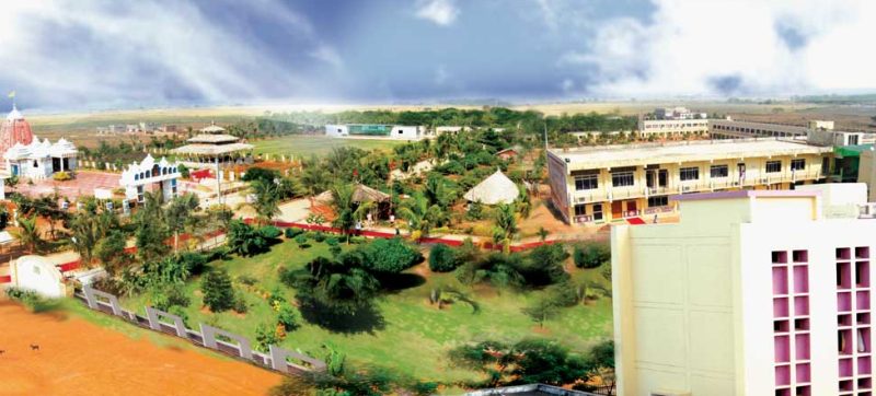 Kalinga Institute of Industrial Technology - [KIIT] Logo