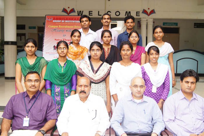 Audisankara Institute of Technology Gudur - [ASIT]