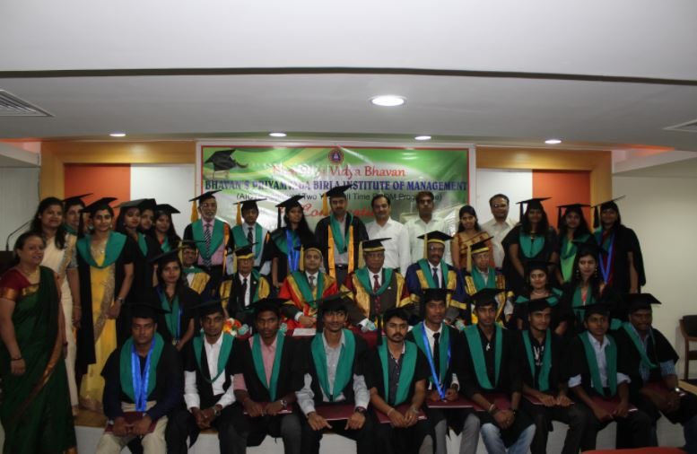 Bhavan's Priyamvada Birla Institute of Management - [BPBIM]