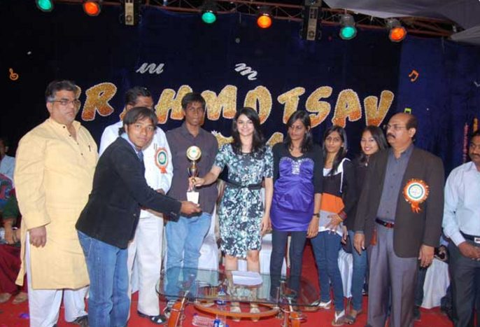 Brahma Valley Institute of Management - [BVIM]