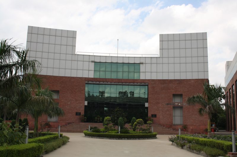 Army College of Medical Science - [ACMS] Logo