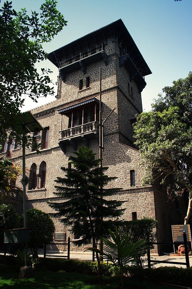 College of Engineering  - [COEP]