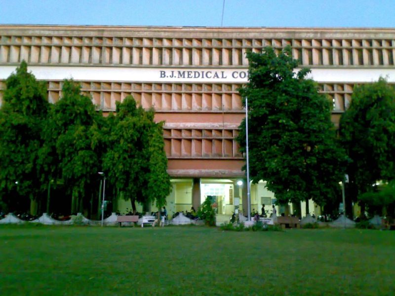 B. J. Medical College - [BJMC]