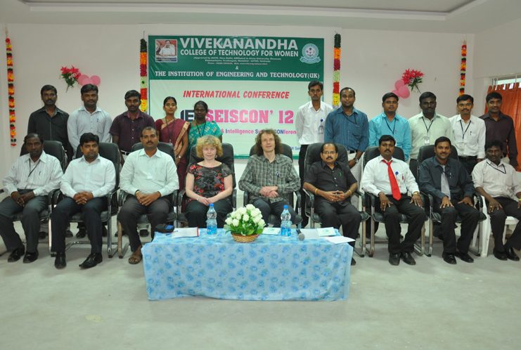 Vivekanandha College of Technology for Women - [VCTW] Logo