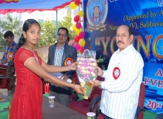 Simhadri Educational Society Group of Institutions