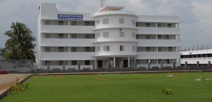 Bharathiyar Institute of Engineering for Women - [BIEW]