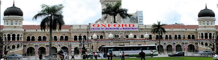 Oxford College of Engineering and Management - [OCEM] Logo