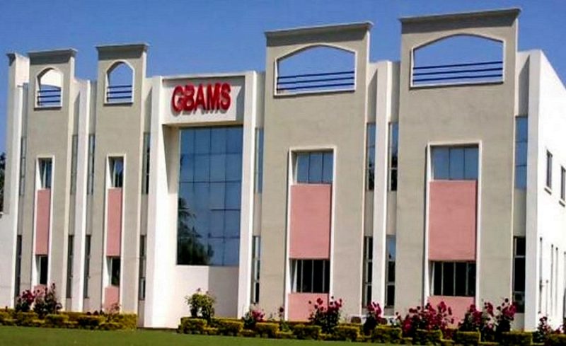 Ghanshyam Binani Academy of Management Sciences - [GBAMS] Logo