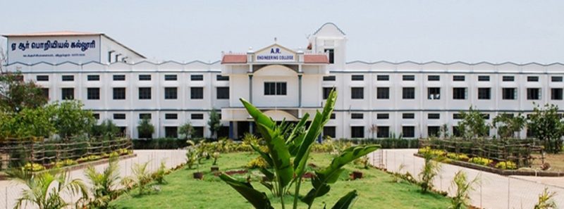 A.R. Engineering College - [AREC] Logo