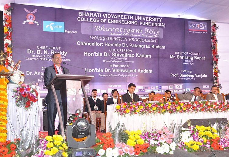 Bharati Vidyapeeth University College of Engineering - [BVUCOE]