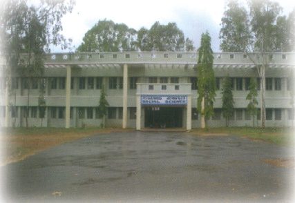University College of Law Bangalore University Logo