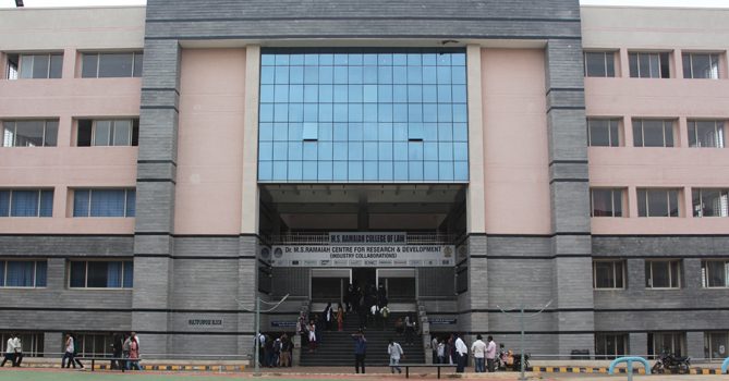 M.S. Ramaiah College of Law - [MSRCL] Logo