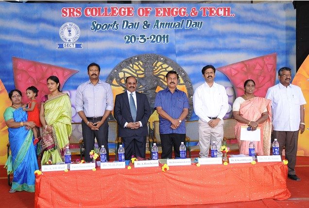 SRS College of Engineering and Technology - [SRSCET]