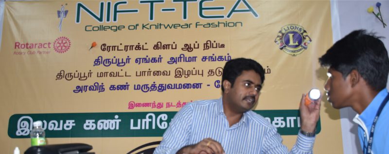 NIFT TEA College of Knitwear Fashion Logo