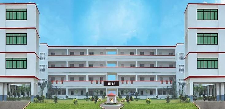 Helapuri Institute Of Technology And Science - [HITS] Logo