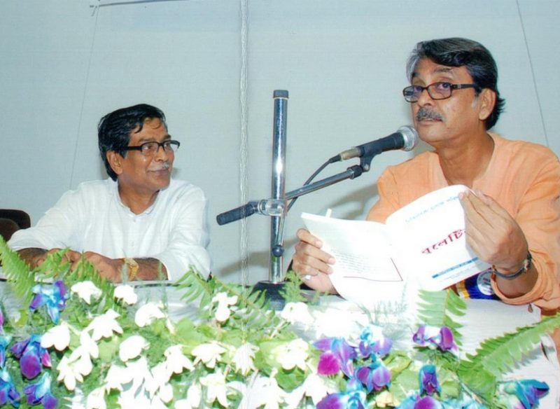 Syamaprasad Institute of Technology and Management - [SITM]