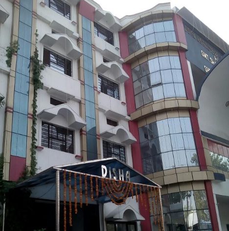 Disha Institute of Science and Technology -[DIST]