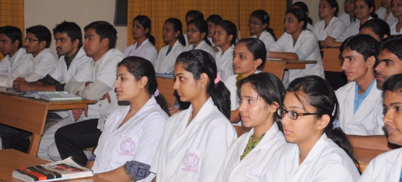 Jodhpur Dental College and General Hospital Logo