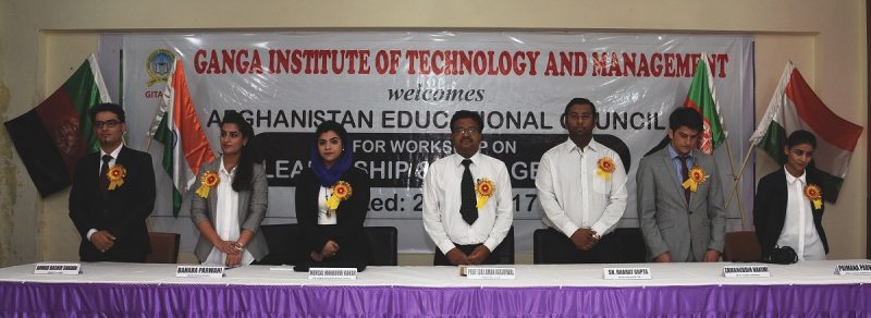 Ganga Institute of Technology and Management - [GITAM] Kablana Logo