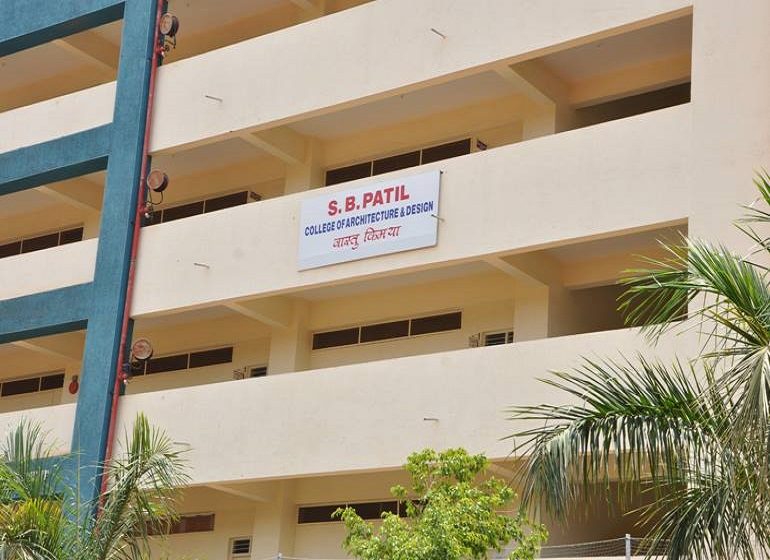 S.B. Patil College of Architecture and Design - [SBPCOAD] Logo