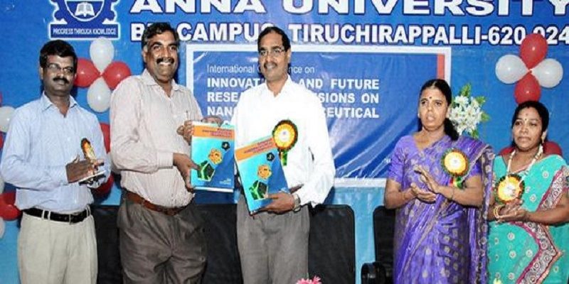 Bharathidasan Institute of Technology, Anna University - [AUBIT]
