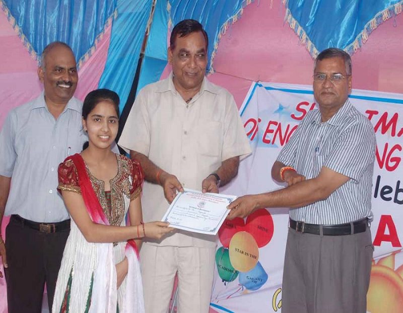 Surajmal College of Engineering & Management
