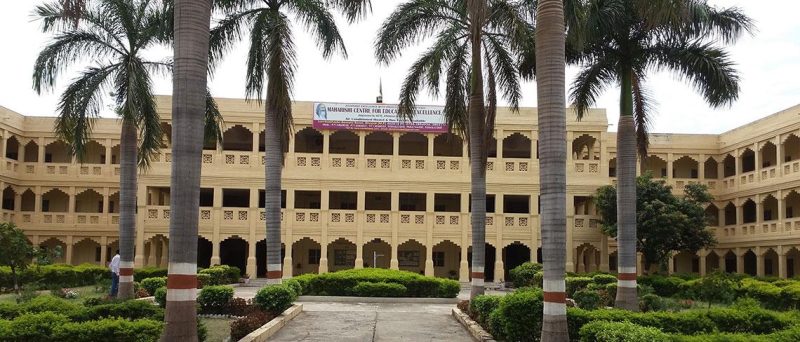 Maharishi Institute of Management- [MIM] Logo