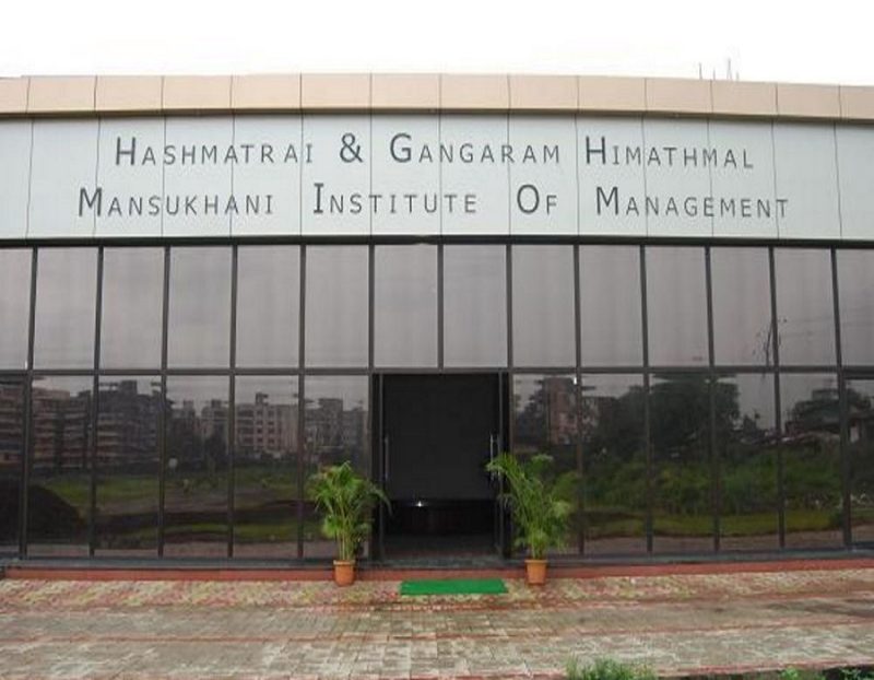 Hashmatrai and Gangaram Himathmal Mansukhani Institute of Management - [MIM] Logo