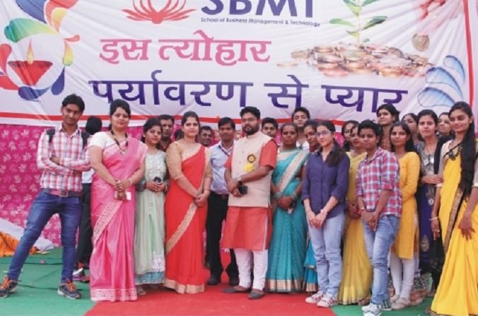 School Of Business Management & Technology - [SBMT]