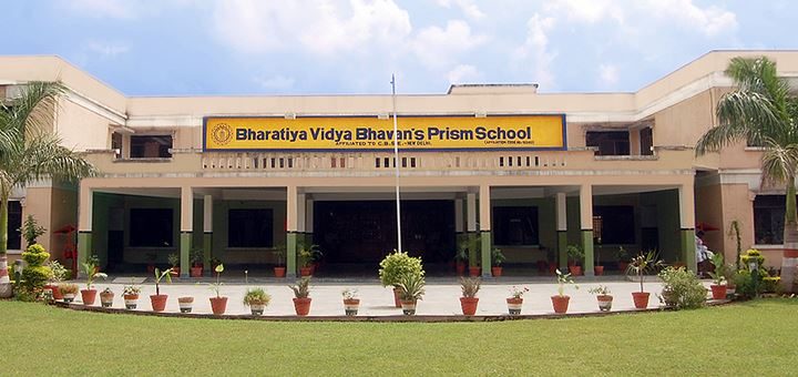Bhavan's College of Communication and Management