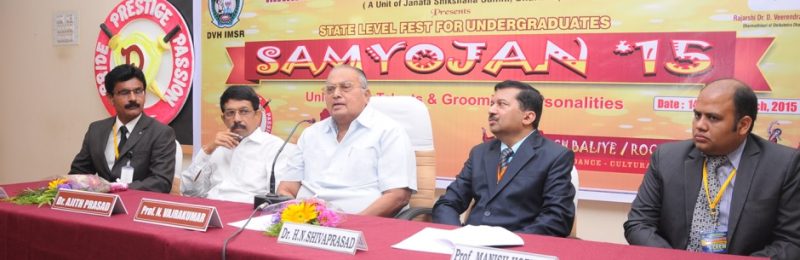 Dr. D Veerendra Heggade Institute of Management Studies and Research - [DVHIMSR]