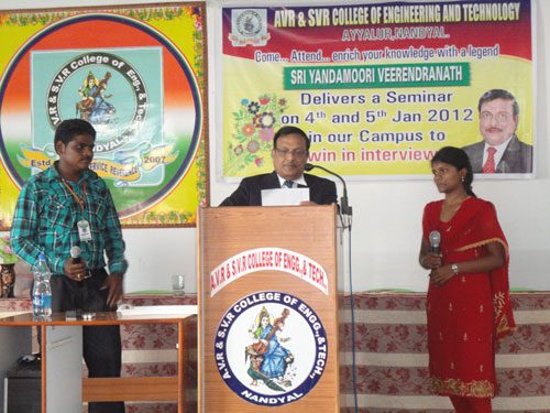 SVR Engineering College