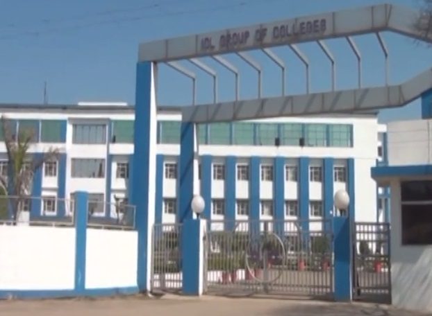 ICL Institute of Engineering and Technology Logo