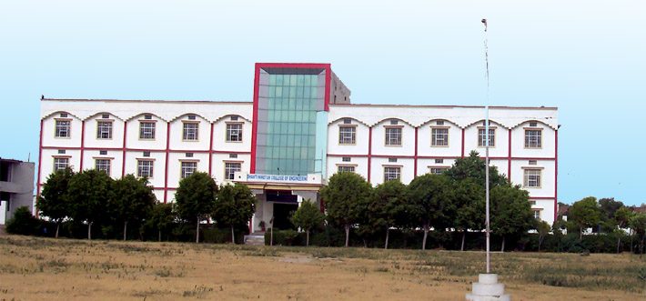 Shanti Niketan College of Engineering - [SNCOE]