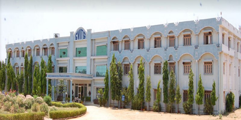 Sree Visvesvaraya Institute of Technology and Science - [SVITS]