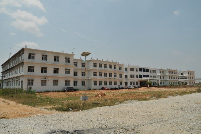 Shree Rama Educational Society Group of Institutions - [SRES]