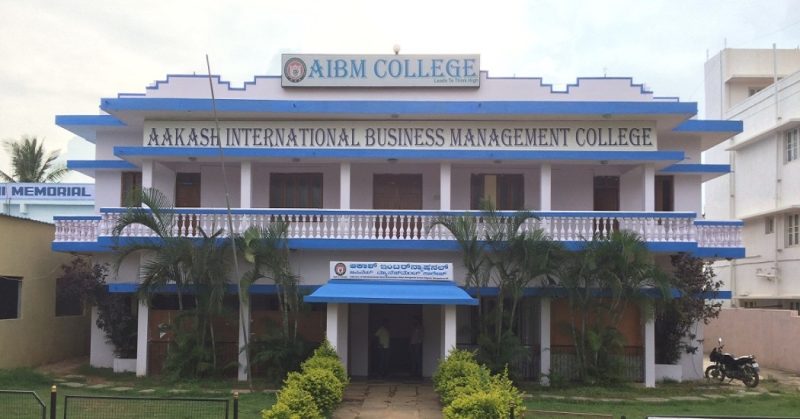 Aakash Institute of Business Management - [AIBM] Mallathalli Logo