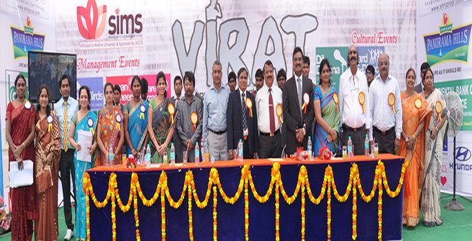 Srinivasa Institute of Management Studies - [SIMS]