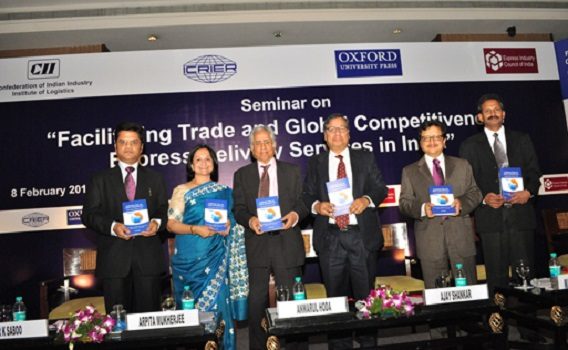 CII School of Logistics, Amity University