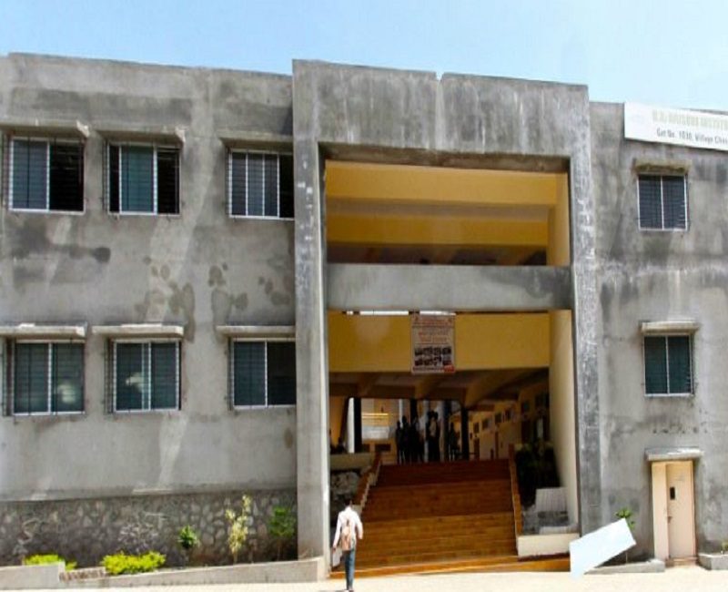 GH Raisoni Institute of Management and Research - [GHRIMR] Logo