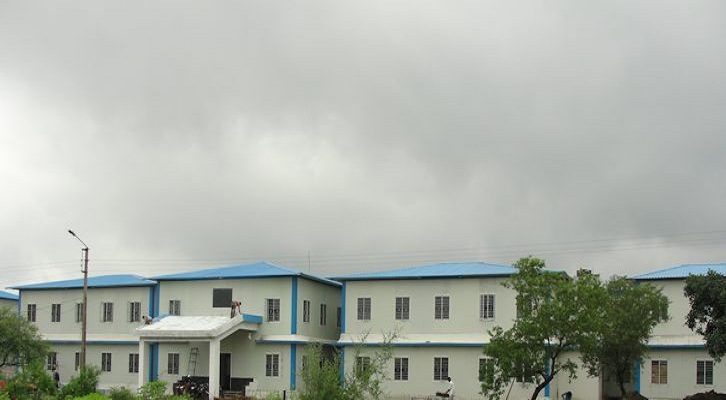 Maulana Azad National Institute of Technology  - [MANIT] Logo