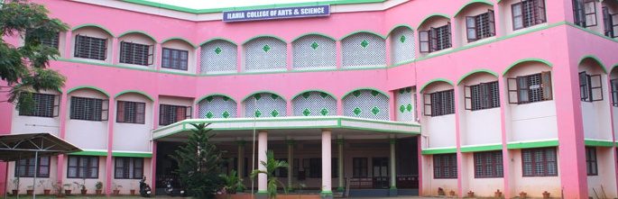 Maharani Lakshmi Ammanni College for Women - [MLACW] Logo
