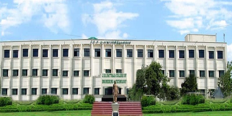 J.K.K. Nattraja College of Engineering and Technology - [JKKNCET] Logo
