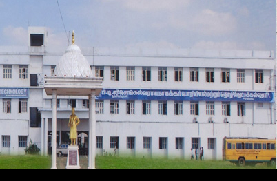 PT Lee Chengalvaraya Naicker College of Engineering and Technology Logo