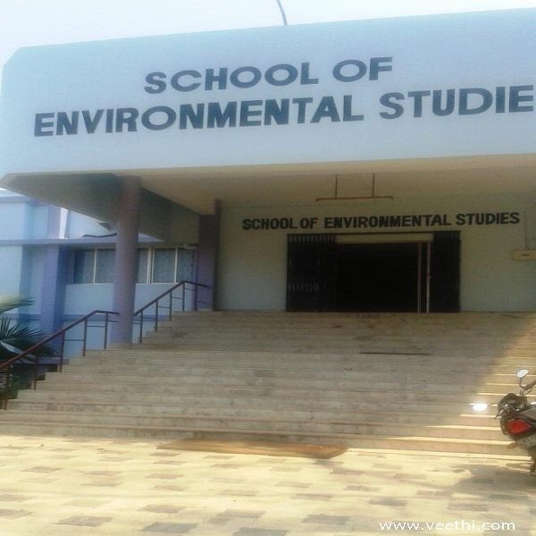 School of Environmental Studies - [SES], Cochin University of Science and Technology