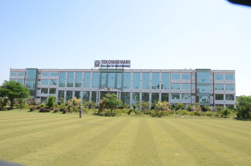 Tek Chand Mann College of Engineering - [TCMCE]