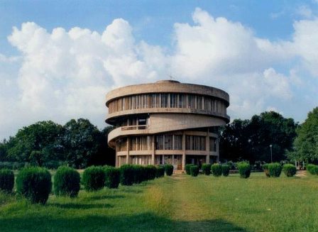 University Institute of Legal Studies, Panjab University Logo