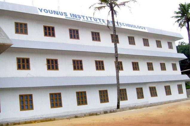 Younus Institute of Technology - [YIT] Kannanallore Logo